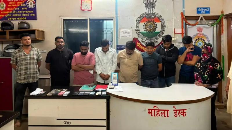 स्पा सेंटर की आड़ में चल रहा था सेक्स रैकेट, पुलिस ने मारा छापा; 9 आरोपी पकड़े